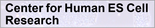 Center for Human ES Cell Research